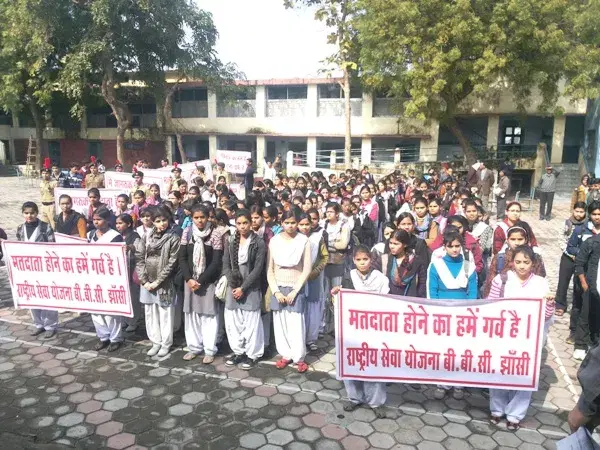 Bipin Bihari College Jhansi General photo 4